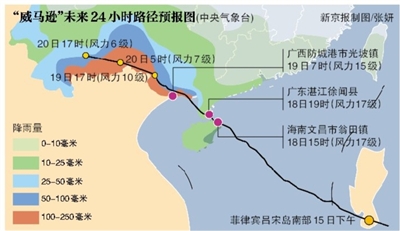 徐闻人口_金秋9月,最适合和你的她出行的6个地方,中国最美的秋天都在这里(3)