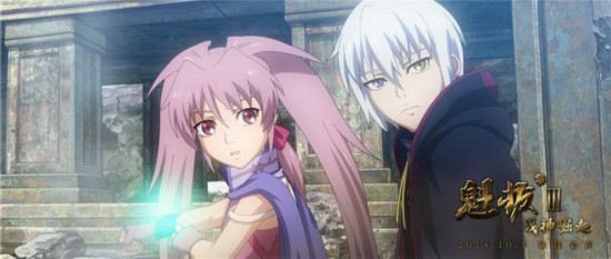 《魁拔Ⅲ：战神崛起》登陆国庆档 顶级动漫大作