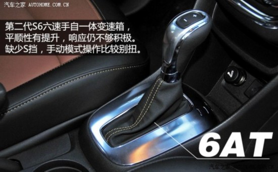ͨ�ñ�� ������ENCORE 2013�� 1.4T �Զ������콢��