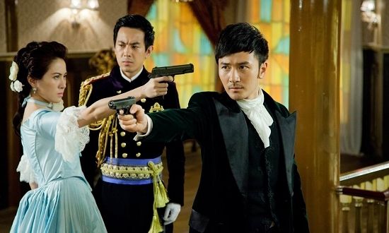 杉来了古剑奇谭不一样的美男子 2014年<em>热剧</em>P
