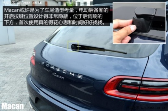 ʱ Macan 2014 Macan 2.0T