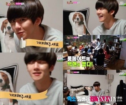 EXO边伯贤亮相《Roommate》 打电话向灿烈