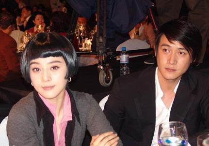 妖孽范冰冰酒店床照曝光 阅男无数陆毅洪金宝