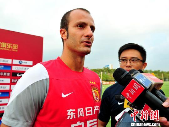 恒大超级新援吉拉迪诺亮相训练场 期待首秀