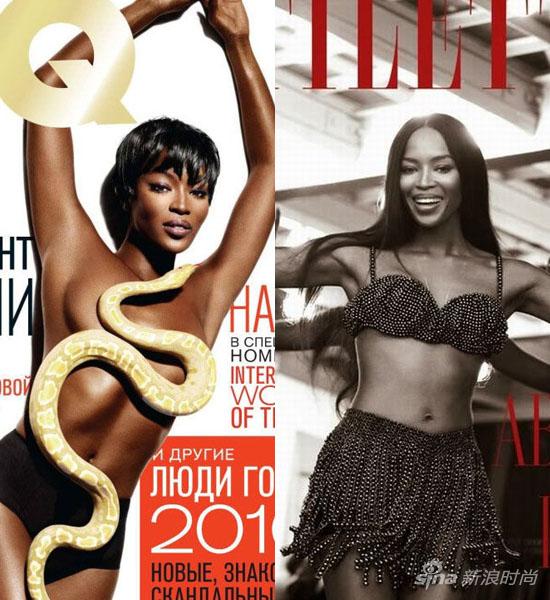 �����飺Naomi Campbell