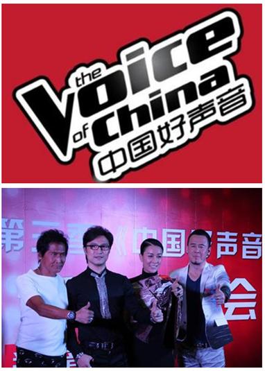 中国好声音第三季陈永馨资料曝光长相太像森碟