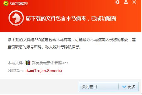 病毒是生物吗 知乎_高中生物病毒是生物吗_病毒和细菌是生物吗