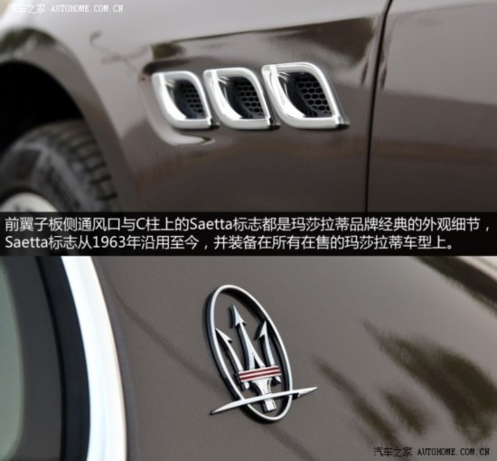 ɯ ܲ 2013 3.8T ׼
