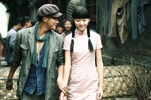 【2014结婚】唐嫣罗晋公开订婚 汤唯远嫁韩国