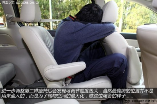 һԴ Դ8 2013 2.5L 