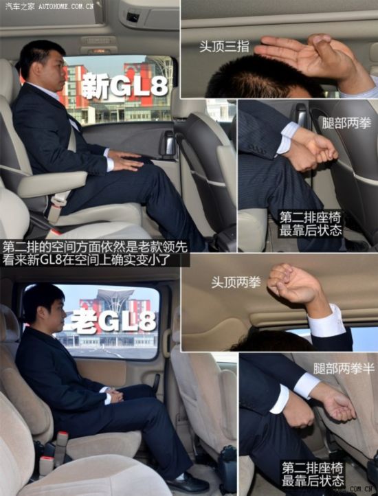 ͨñ GL8 2011 3.0L XT콢