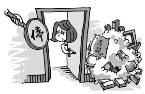 漫画：张翠莲
