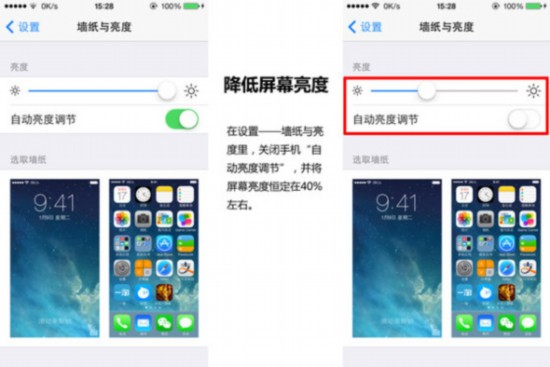 苹果开Wifi登陆不了Vpn