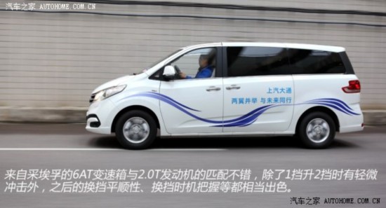 ͨóͨG102014 2.0T Զ
