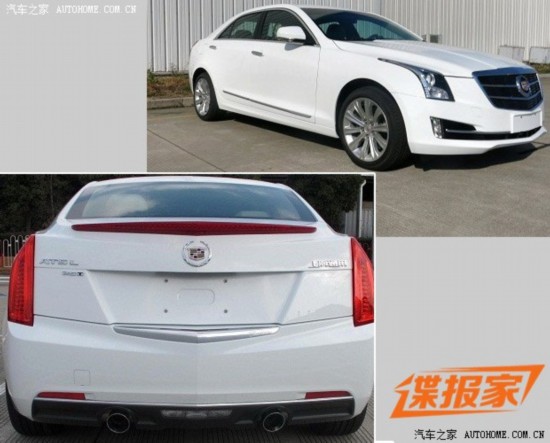 ATS L/ATS Coupe814