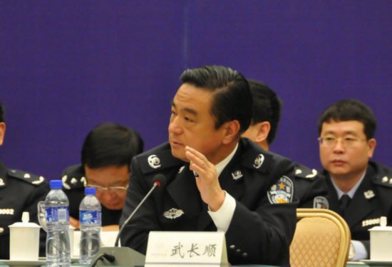 Tianjin police chief probed