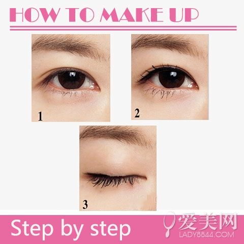  眼线总是画不好 3个妙招解决烦恼 