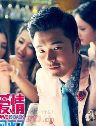 《爱情回来了》陈赫最新职场男短发 逆袭高富