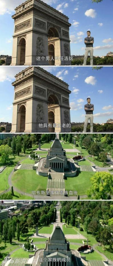 《<em>白衣</em>校花与大长腿》 最伟大的玛丽苏剧诞生