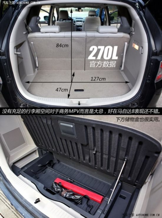 һԴ Դ8 2013 2.5L 
