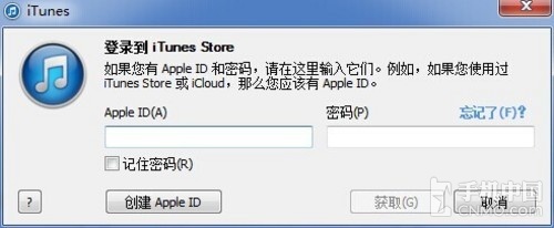  СתiTunes 