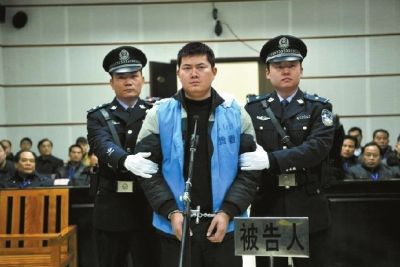 广西平南酒后枪杀孕妇民警胡平今日被执行死刑