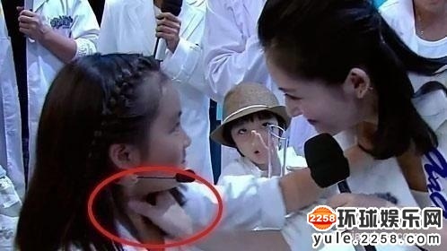 《爸爸去哪儿2》杨阳洋外貌协会 恋黄多多:因