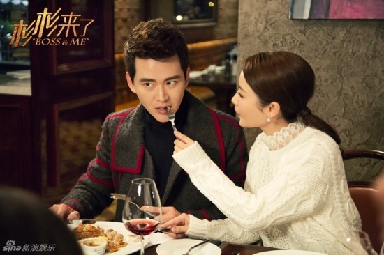 《杉杉来了》幕后搞笑花絮最新曝光 1-34集分