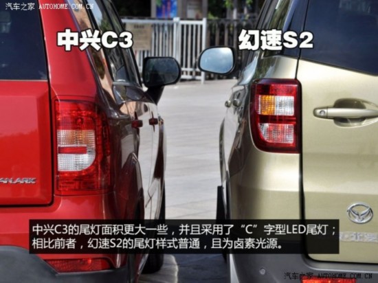  C3 2014 1.5L ֶ