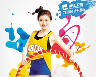 丁丁:比起当当,陈永馨更像我