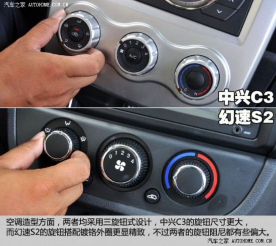  C3 2014 1.5L ֶ