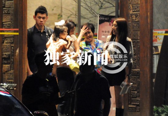 胡海泉隐婚多年终露陷 <em>娇妻爱女</em>首曝光【13】
