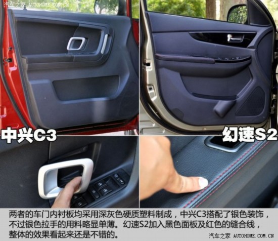  C3 2014 1.5L ֶ