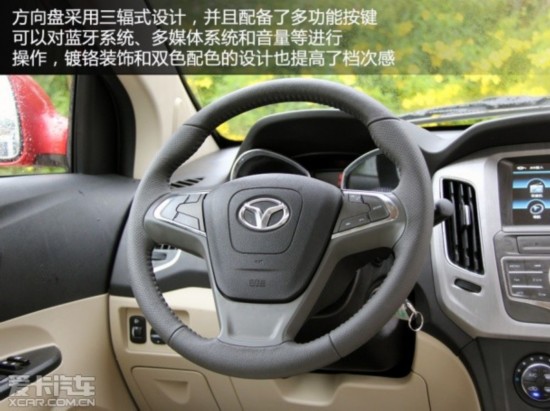 Ϋ��Ӣ��2014��Ӣ��G3