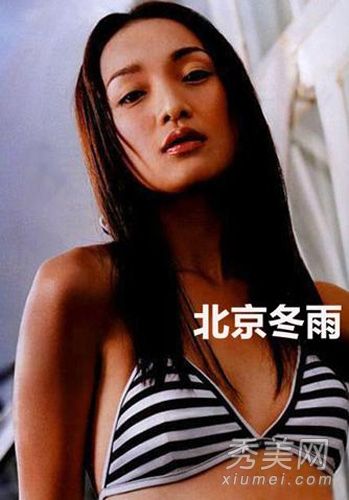 关婷娜穿泳装视频_关婷娜