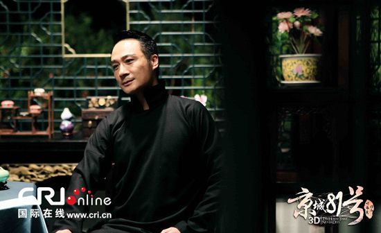 《京城81号》影评:因为是女子