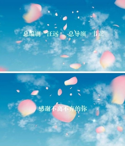 《爱情公寓5》或明夏上映 张翰刘诗诗周杰伦或加盟