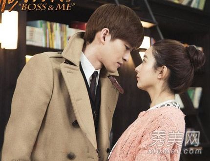 杉杉来了完结 张翰赵丽颖演绎超萌情侣发型