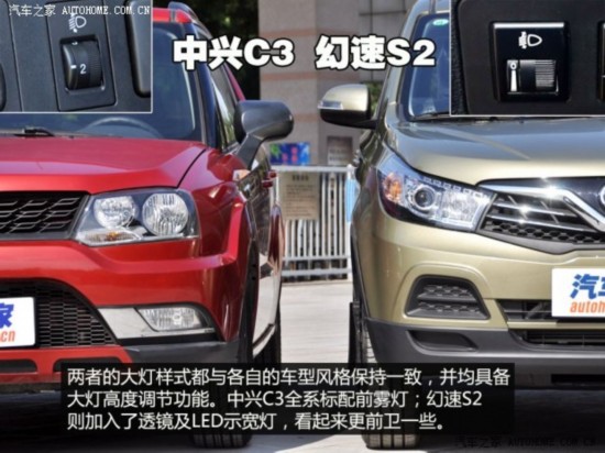  C3 2014 1.5L ֶ