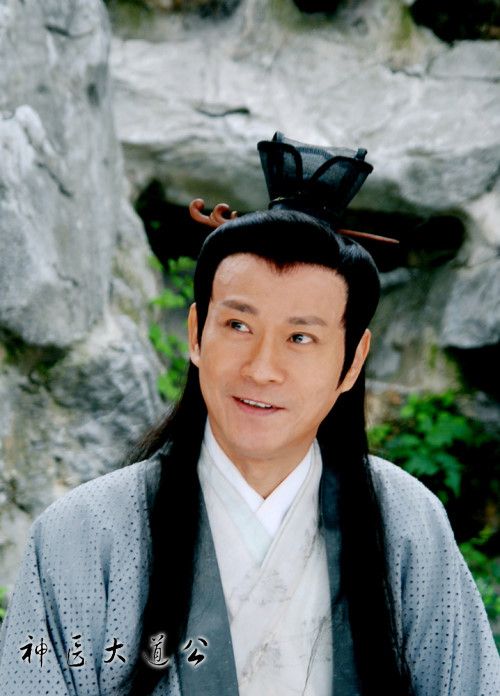 郑少秋