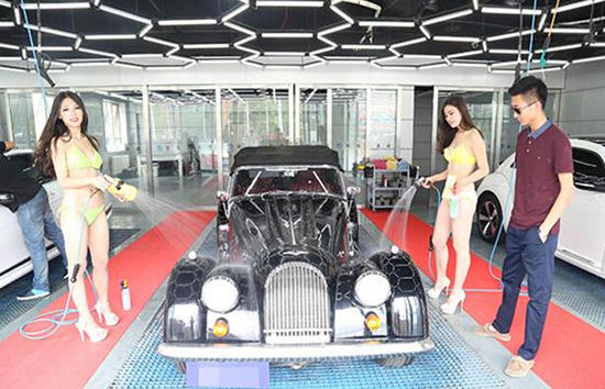 北京性感比基尼美女洗车 富二代一天去两次 图6 高清图片
