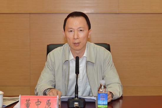 董中原副主席出席中国侨联第19期干部培训班