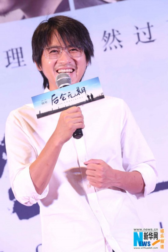 韩寒自嘲演技差不糟蹋自己电影 王珞丹回应 床