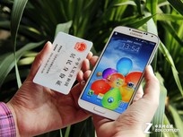 ۩OL TPGALAXY S4Ȱ2080 