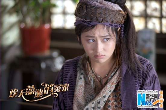 欢天喜地俏冤家 李易峰叶祖新颖儿齐卖萌 (图