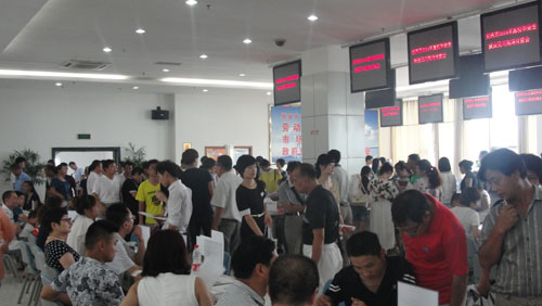 安庆举办高校毕业生就业见习现场对接会