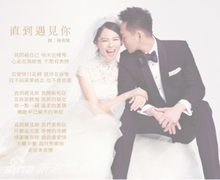 拍婚纱的视频_动漫婚纱情侣头像(3)