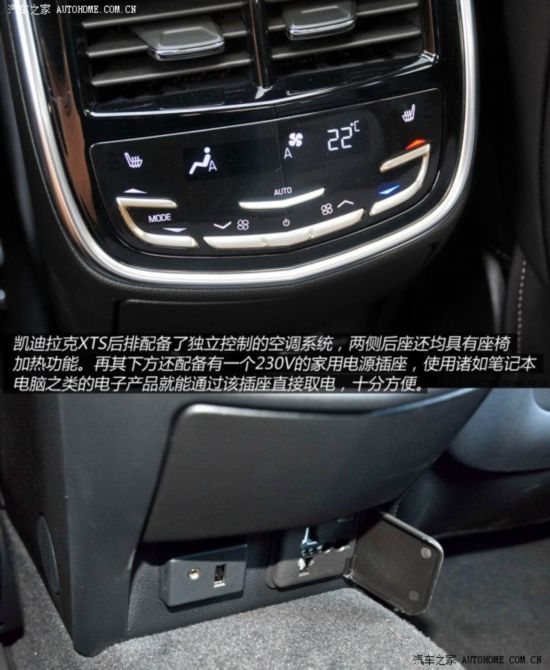 ͨÿ XTS 2014 28T 