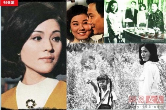 1965年第三部琼瑶电影 烟雨蒙蒙>,18岁的归亚蕾饰演陆依萍.