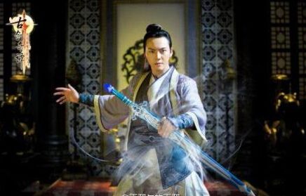 古剑奇谭16集精彩内容 大师兄寻弟苏苏抓兰生